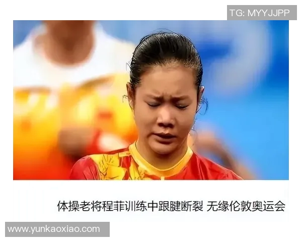 体操世界冠军退役后当上高校教师，分享人生经验