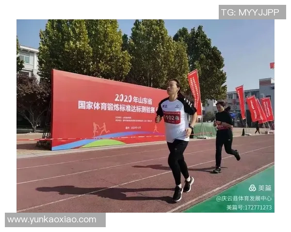 国家体能中心成立，全面提升运动员身体素质